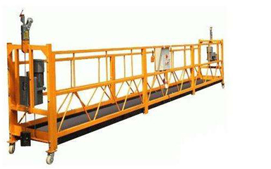 沈陽腳手架吊籃產品展示